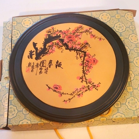 Vintage Oriental Art Hand Painted ~ 11.5" on Hard Surface with Easel. - Picture 1 of 7